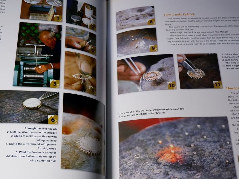ครูศิลป์ของเเผ่นดิน 1 the master artisans of thailand 1 (ฉบับ 2 ภาษา) ปกเเข็ง