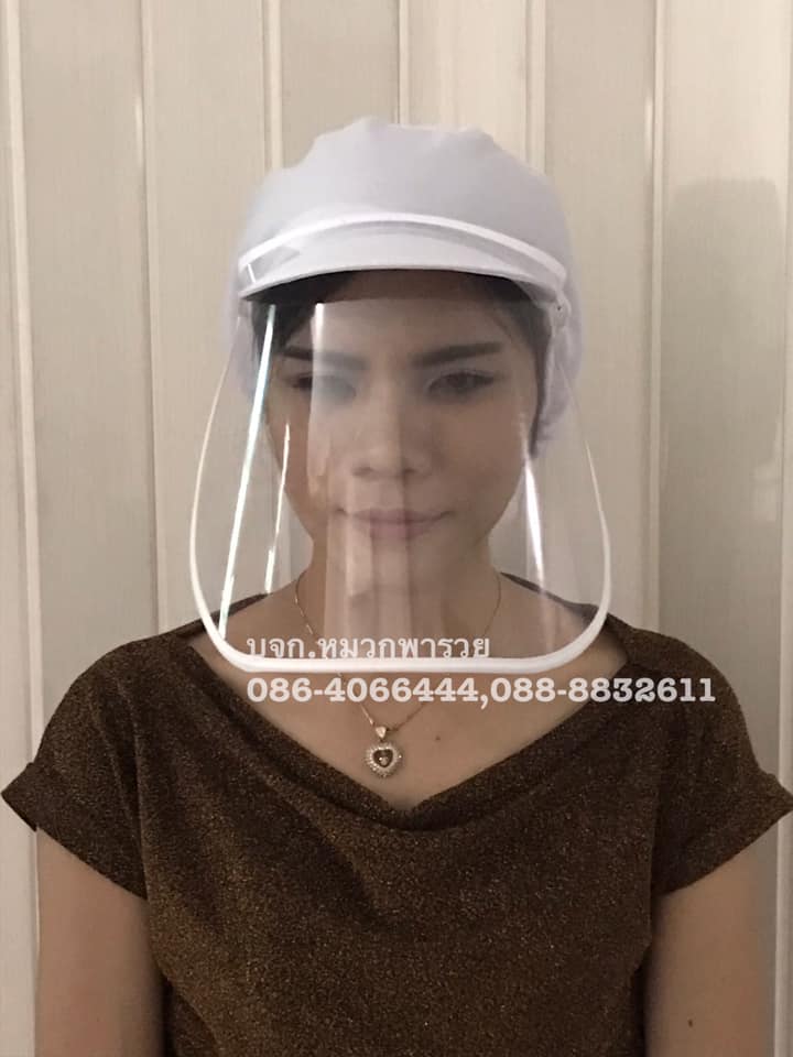 หมวกตาข่าย หมวกแม่ค้ากันเชื้อโรค หมวกคลุมผม หมวกโรงงาน