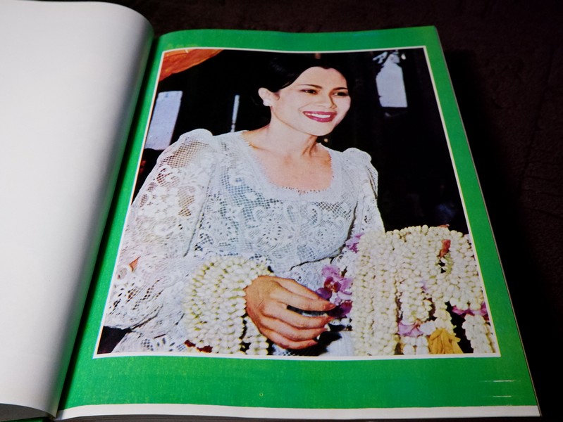 ปิยมหาราชินี กับ พระราชพิธีประจำชาติ โดย ประยุทธ สิทธิพันธ์ เเละ น.ส.พ.อาชญากรรมเบื้องหลังข่าว