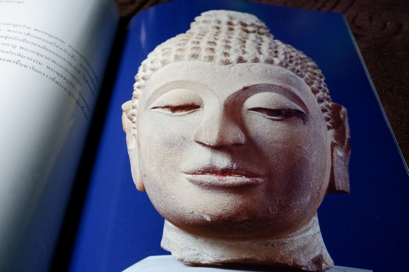 พิพิธภัณฑสถานเเห่งชาติ หริภุญไชย จ.ลำพูน โดย กรมศิลปากร ปี 2542