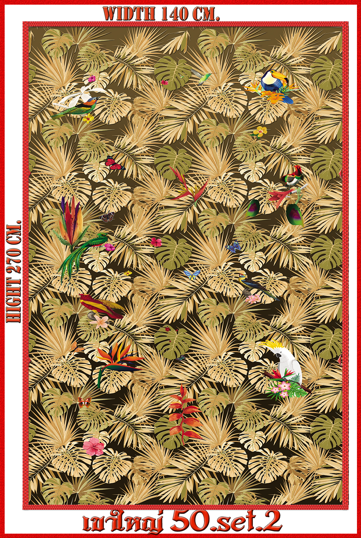 วอลเปเปอร์รูปภาพติดผนังสั่งทำ เขาใหญ่ 50(ลายเล็ก) มีภาพให้เลือกกว่า 50,000 ภาพ ออกแบบกราฟฟิค หรือ รูปภาพตามที่ท่านกำหนด ในสไตล์ท่านเอง "custom made"