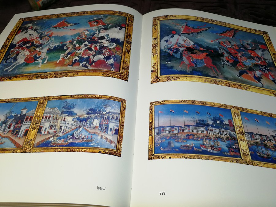 โบสถ์วัดโพธิ์ the ubosot of wat pho ปกเเข็ง (Pre-Order สอบถาม)