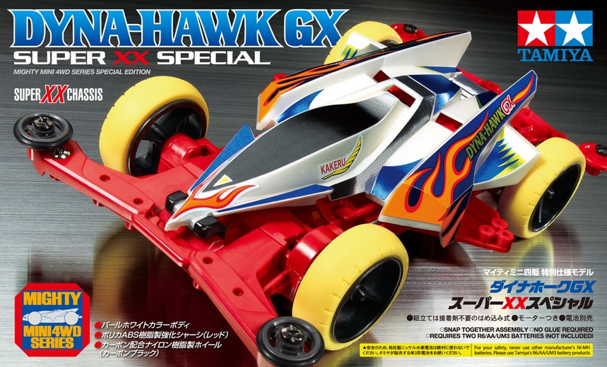 Dyna-Hawk GX Super XX Special