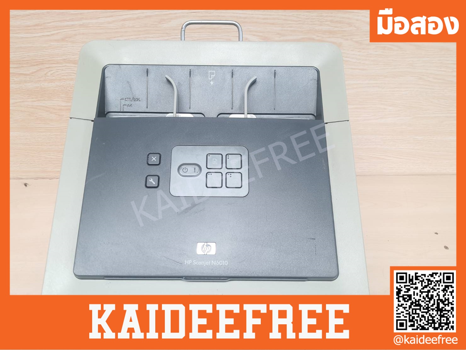 เครื่องสแกนป้อนเอกสาร HP FCLSD-0601 Scanjet N6010