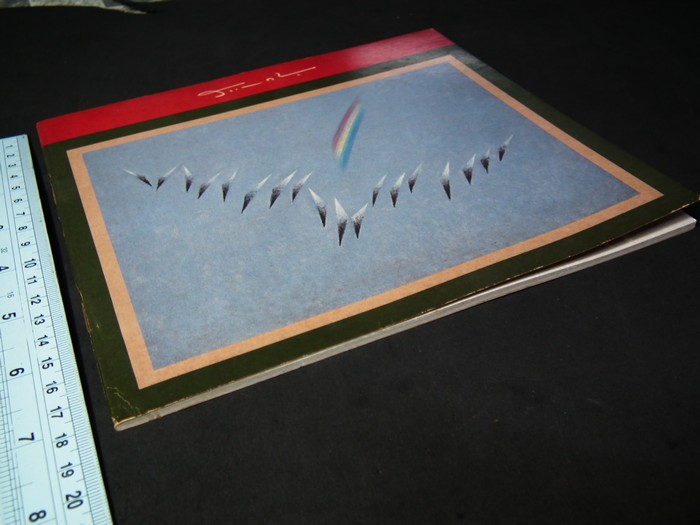 งานเเสดงผลงานจิตรกกรม นายสวัสดิ์ ตันติสุข 4-29 กย.2528