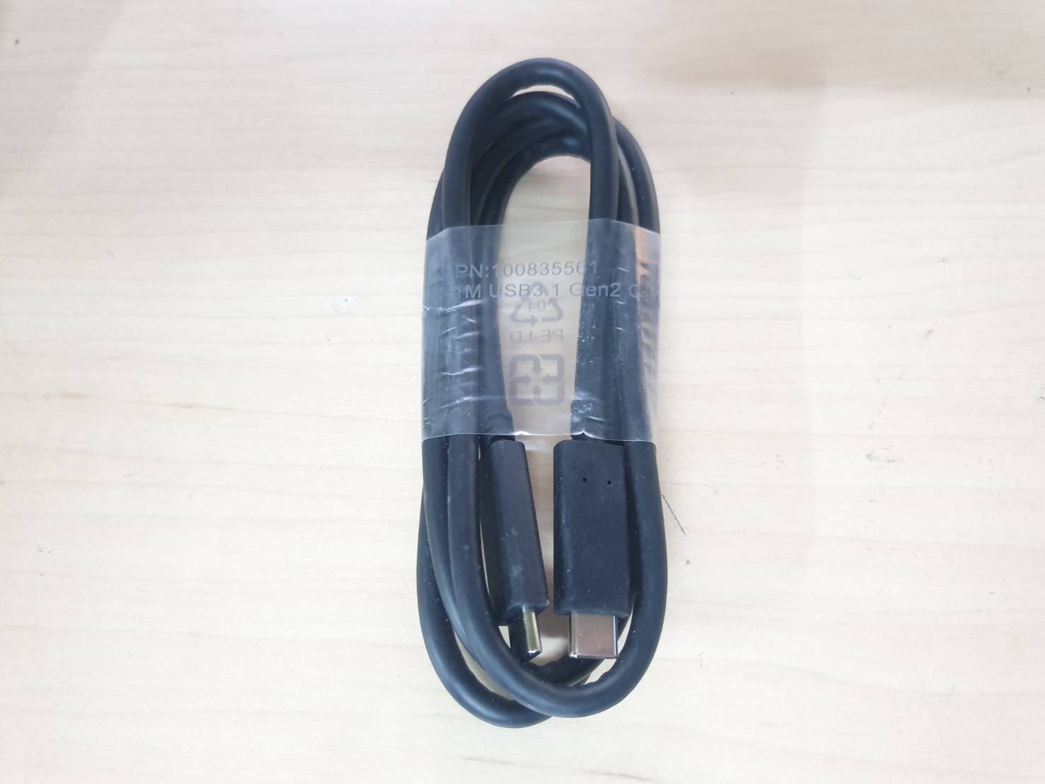 USB 3.1 Type C to USB C gen2 1m