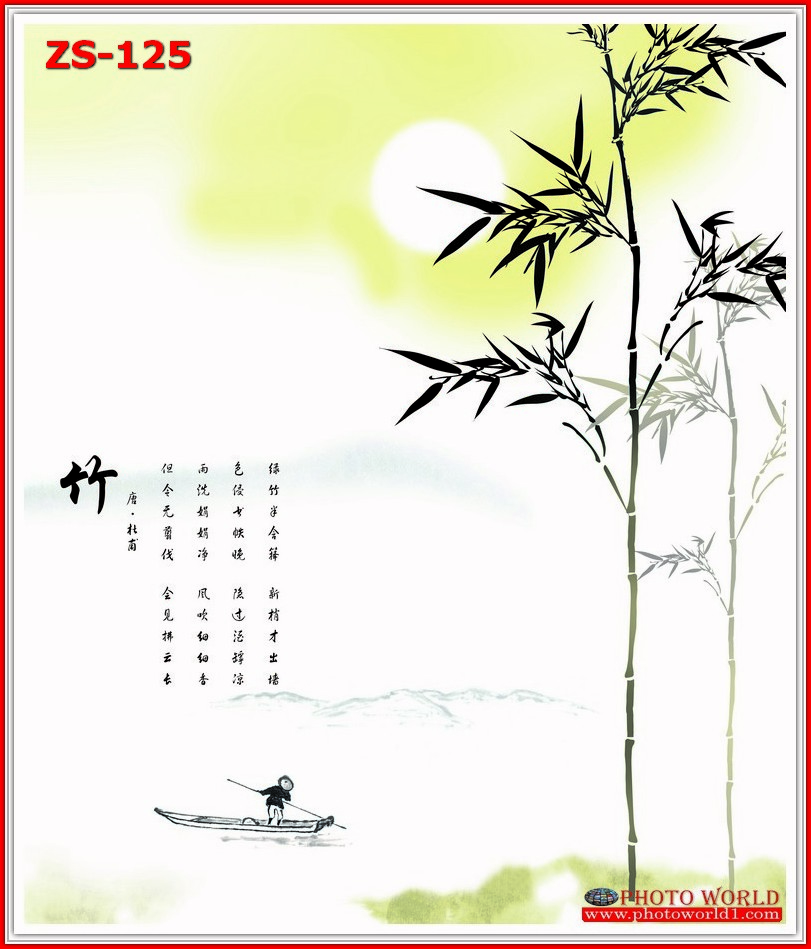 วอลเปเปอร์รูปภาพติดผนังสั่งทำ มีภาพให้เลือกกว่า 50,000 ภาพ ออกแบบกราฟฟิค หรือ รูปภาพตามที่ท่านกำหนด ในสไตล์ท่านเอง "custom made"