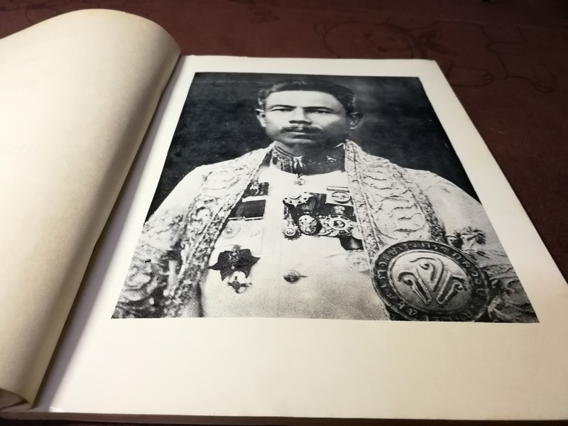 ตำราไม้ดัด เเละ ก่อเขามอ (อนุสรณ์ พระยาปริมาณสินสมรรถ จีบ โชติศาลิกร) ((สอบถาม))