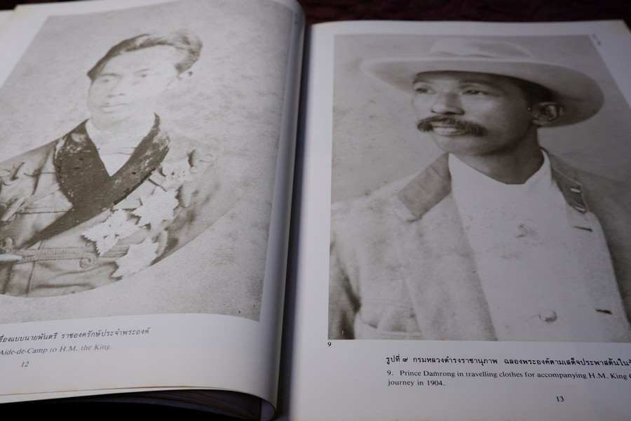 สมุดภาพพระประวัติและพระกรณียกิจ ของ สมเด็จฯกรมพระยาดำรงราชานุภาพ พิมพ์ปี 2529