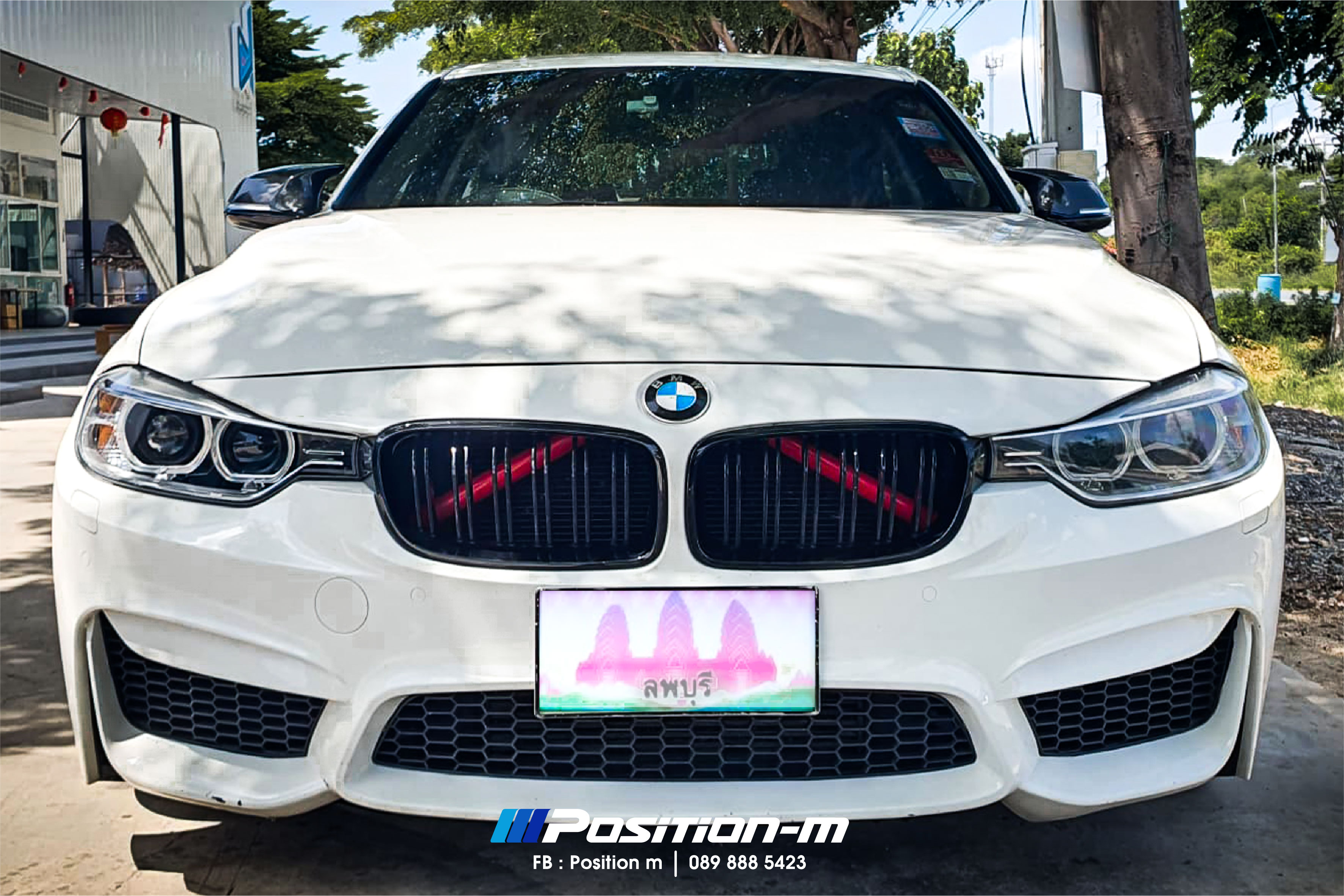 ครอบท่อ V brace bar