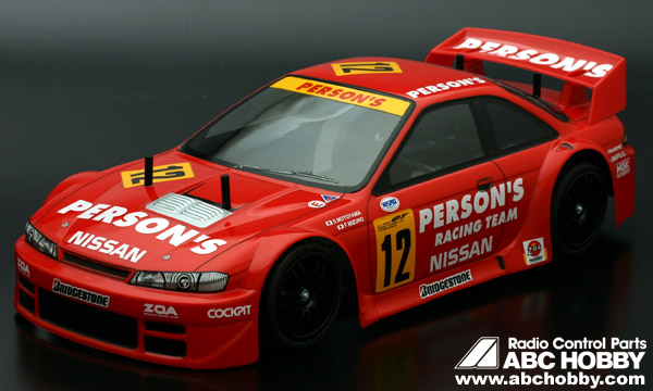 Nissan Silvia GT S14.