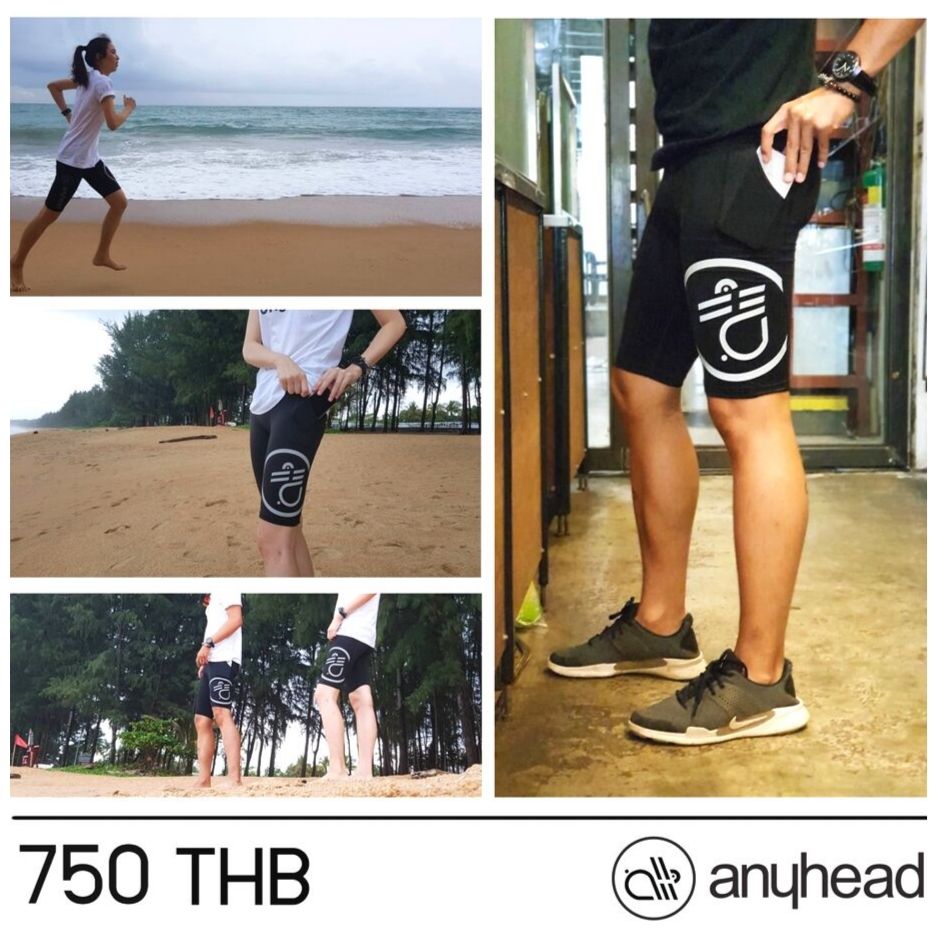 กางเกงรัดกล้ามเนื้อ - anyCompress (ตำหนิโลโก้)