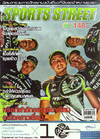 SPORT STREET VOL. 148