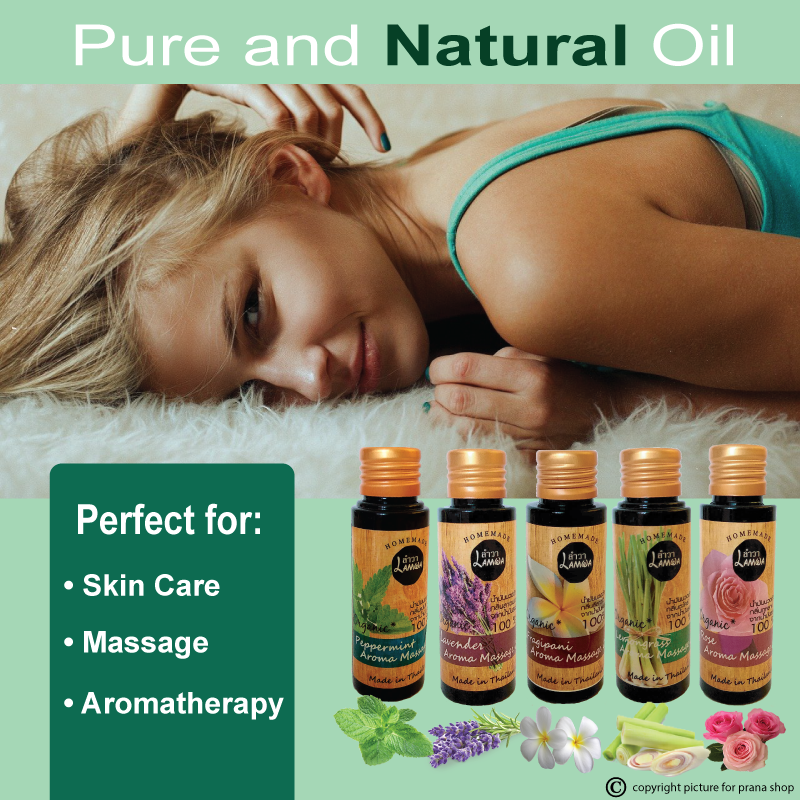 [ลีลาวดี ออยล์ธรรมชาติ] Frangipani Organic Massage Body Oil บำรุงผิวกาย 50ml.