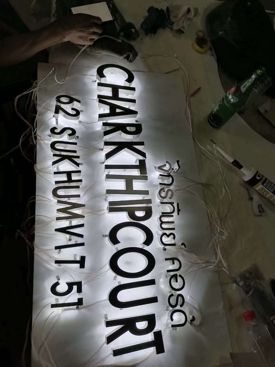 ป้ายไฟออกหลัง