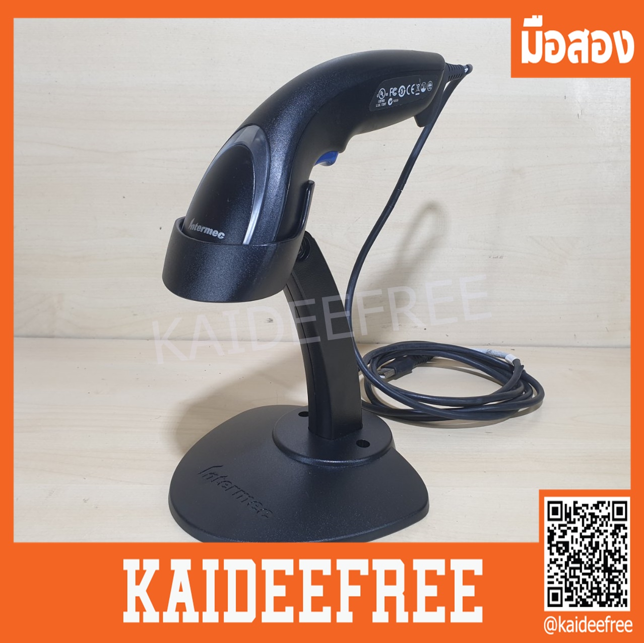 ตัวสแกนบาร์โค้ด Intermec SG20T มือสอง