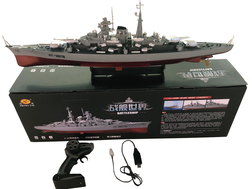 เรือรบ Battleship 2.4 GHz.