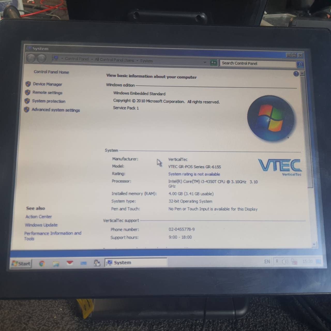 pos VTEC GR-6155 อออินวัน ทัศกรีน มือสอง
