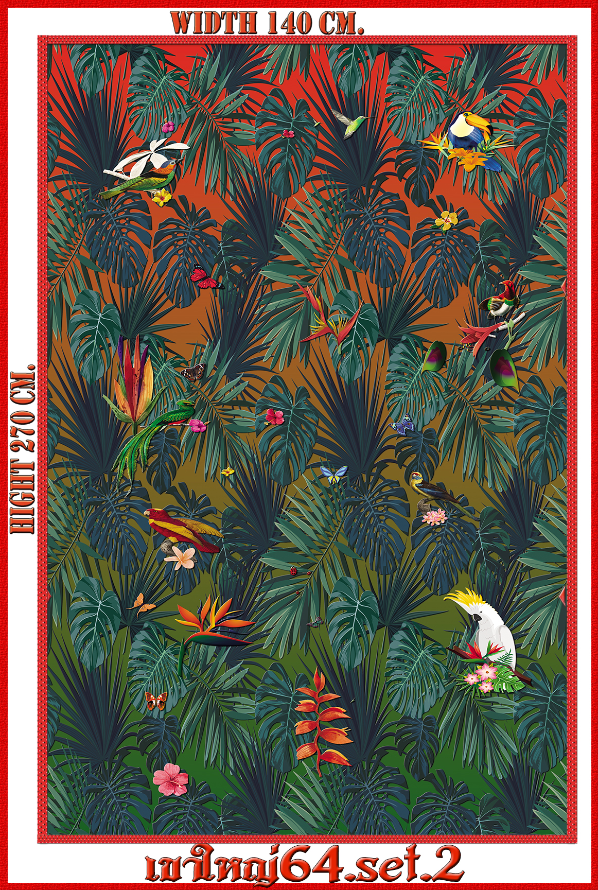 วอลเปเปอร์รูปภาพติดผนังสั่งทำ เขาใหญ่ 64(ลายใใหญ่) มีภาพให้เลือกกว่า 50,000 ภาพ ออกแบบกราฟฟิค หรือ รูปภาพตามที่ท่านกำหนด ในสไตล์ท่านเอง "custom made"