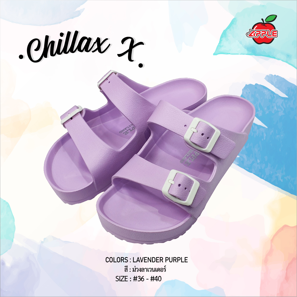 Chillax X shoes รองเท้าชิลแล็กช์ สีพาสเทล รุ่นลิมิเต็ด