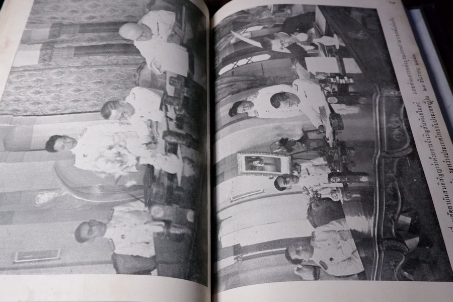 ไทยในสมัยสร้างชาติ ที่ระลึกงานฉลองวันชาติ ปกแข็ง ปี 2484