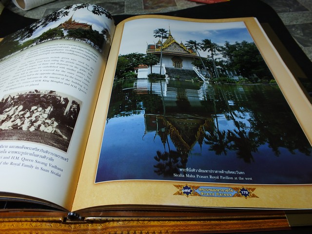 พระบรมมหาราชวัง เเละ การบูรณะปฏิสังขรณ์พระบรมมหาราชวัง โดย สำนักพระราชวัง (Pre-Order สอบถาม)