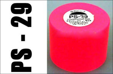 PS29:Fluorescent Pink