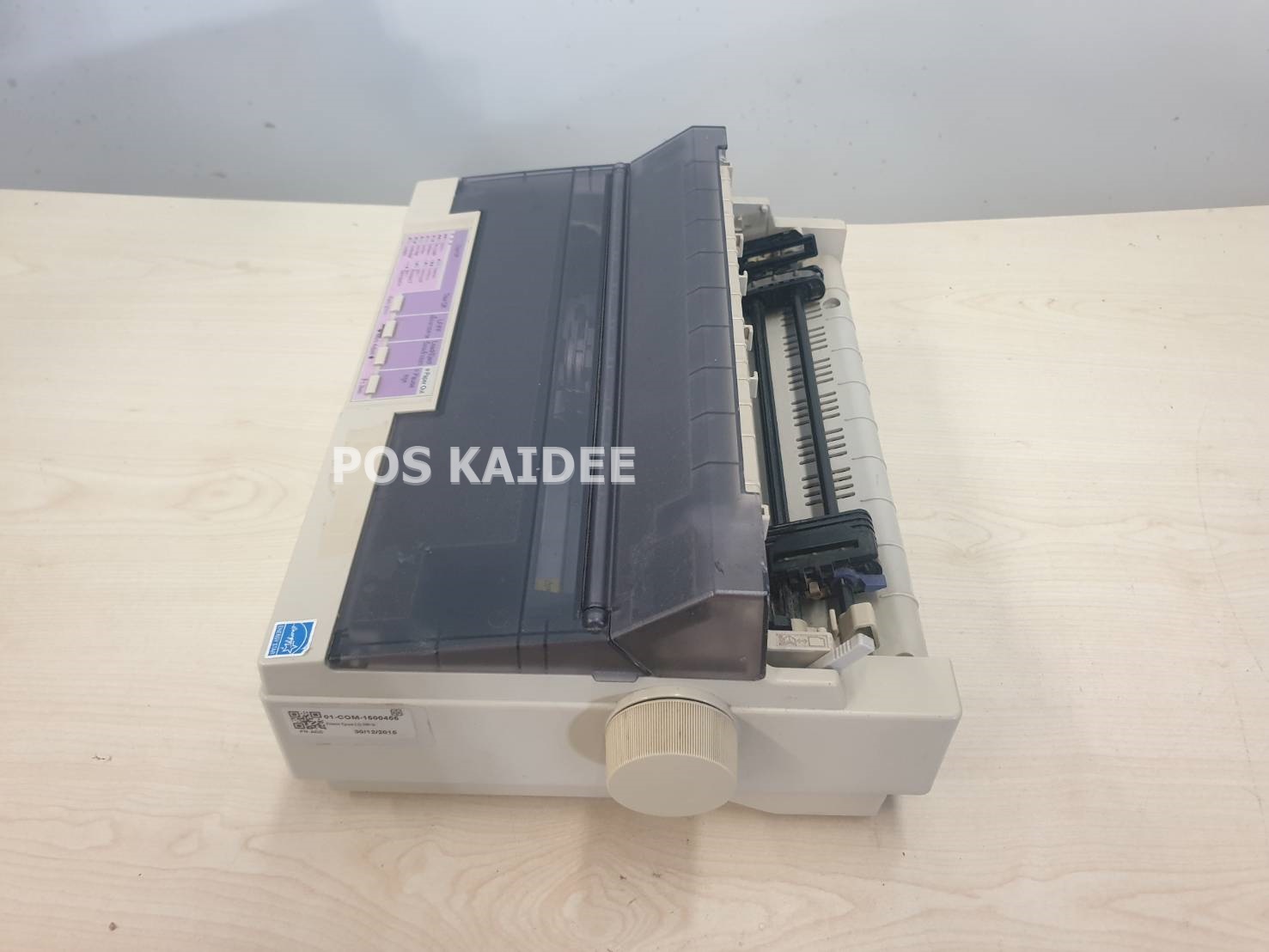 เครื่องปริ้น EPSON PLQ-300+II มือสอง