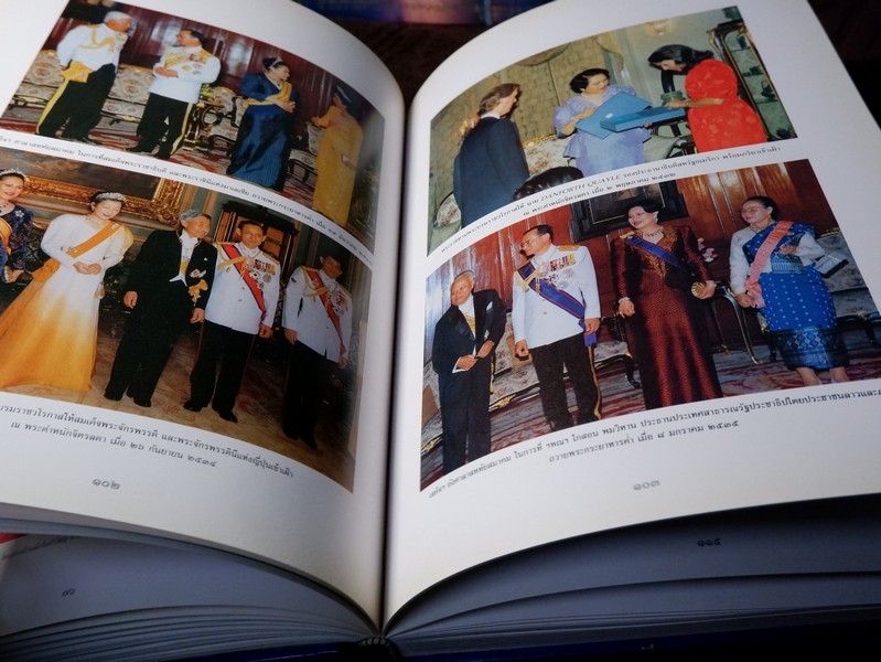 องค์สมาชิกกิตติมศักดิ์ เนติบัณฑิตยสภา สมเด็จพระนางเจ้าสิริกิติ์ พระบรมราชินีนาถ