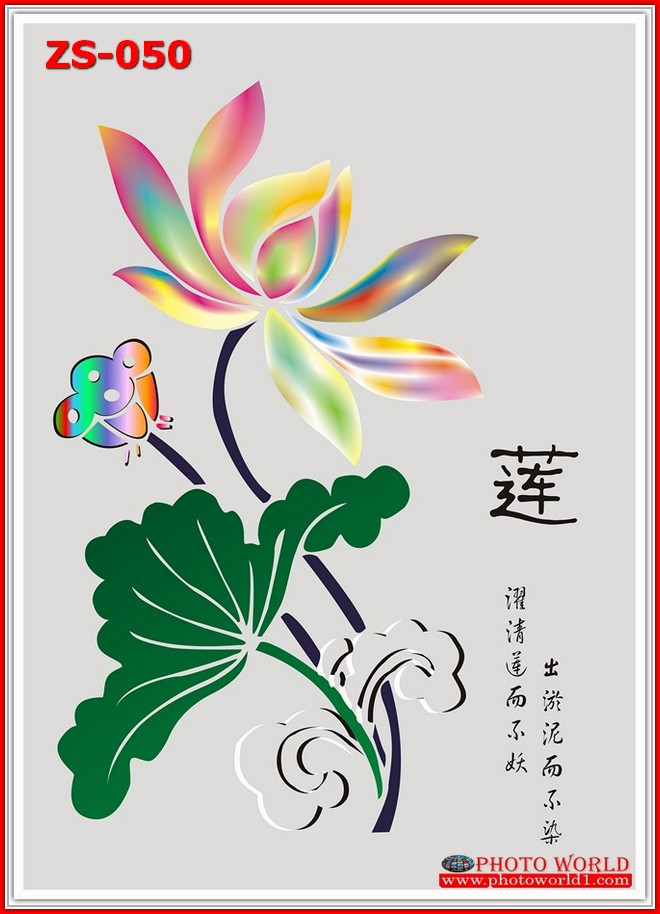 วอลเปเปอร์รูปภาพติดผนังสั่งทำ มีภาพให้เลือกกว่า 50,000 ภาพ ออกแบบกราฟฟิค หรือ รูปภาพตามที่ท่านกำหนด ในสไตล์ท่านเอง "custom made"