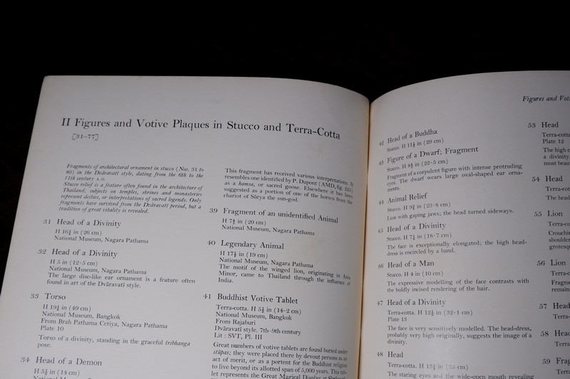 THE ARTS OF THAILAND by The Arts Council of Great Britain 1964