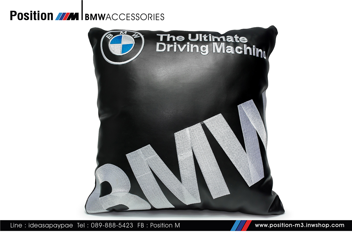 หมอนอิงในรถ