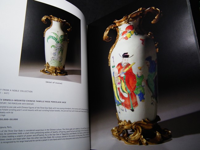 CHRISTIE’S IMPORTANT EUROPEAN FURNITURE,WORKS OF ART,CERAMICS, TAPESTRIES AND CARPETS