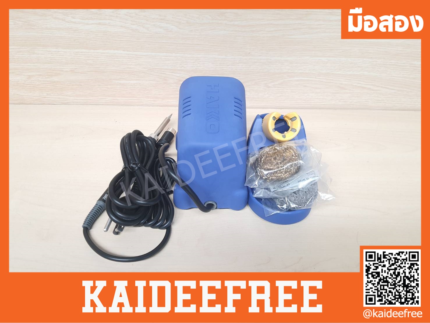 เครื่องควบคุมอุณหภูมิหัวแร้ง Hakko FX888