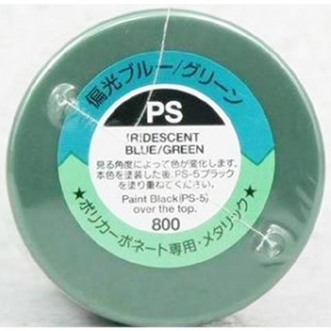 PS Iridescent Blue/Green