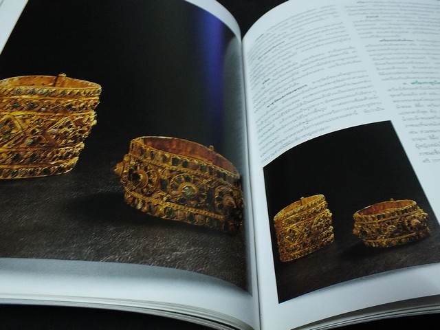 เครื่องทองกรุงศรีอยุธยา โดย กรมศิลปากร