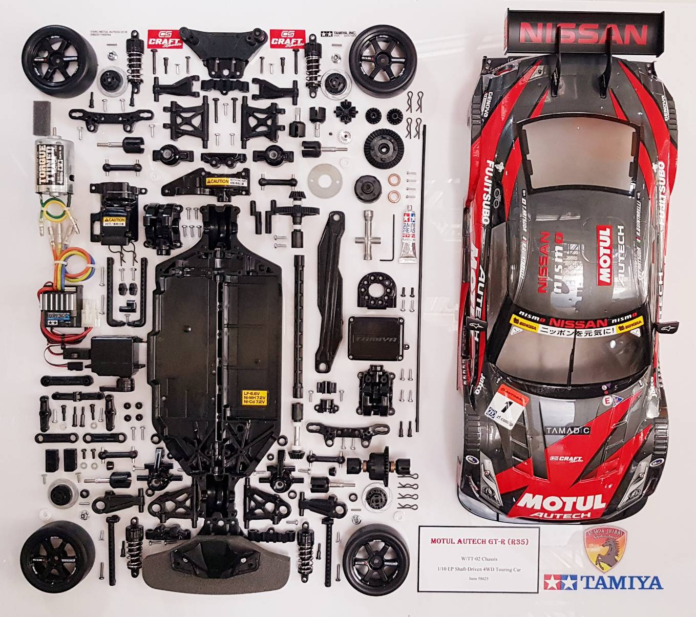 3D Exploded Parts Panel (Motul Autech GT-R)