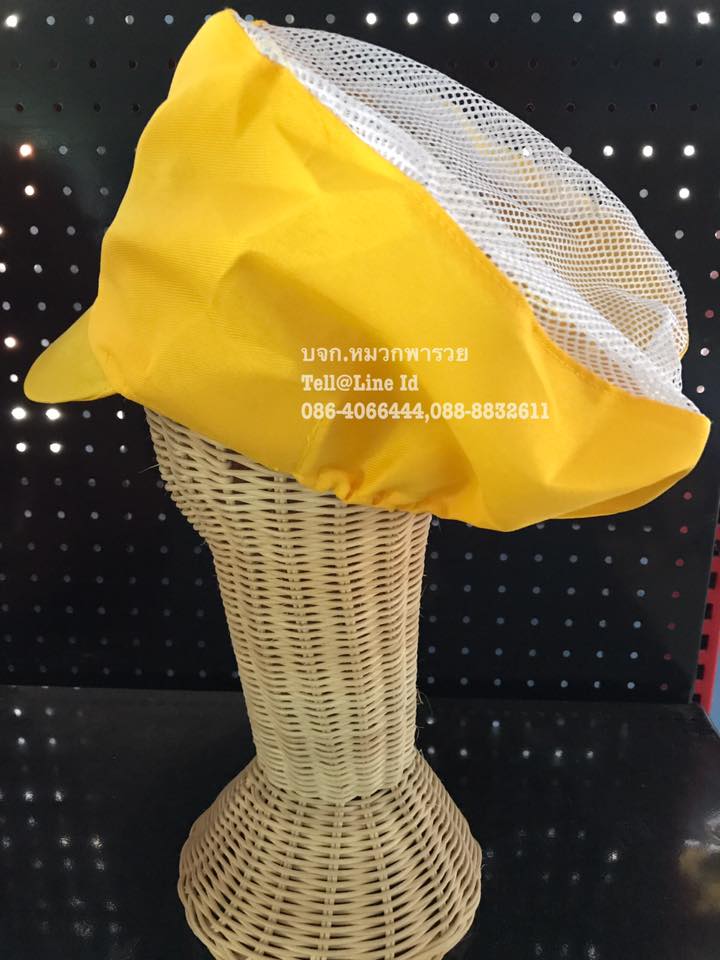 หมวกคลุมผมตาข่ายบน หมวกแม่ครัว หมวกตาข่าย หมวกกุ๊ก หมวกโรงงาน มีทั้งผ้าโซล่อนและผ้าโทเร