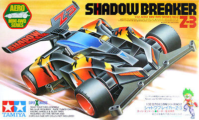 Shadow Breaker.