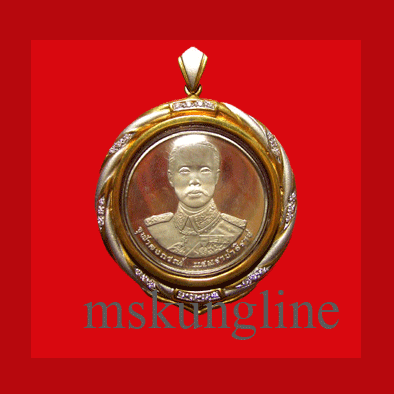 เหรียญรัชกาลที่5 เนื้อเงิน เลี่ยมกรอบทองคำฝังเพชร