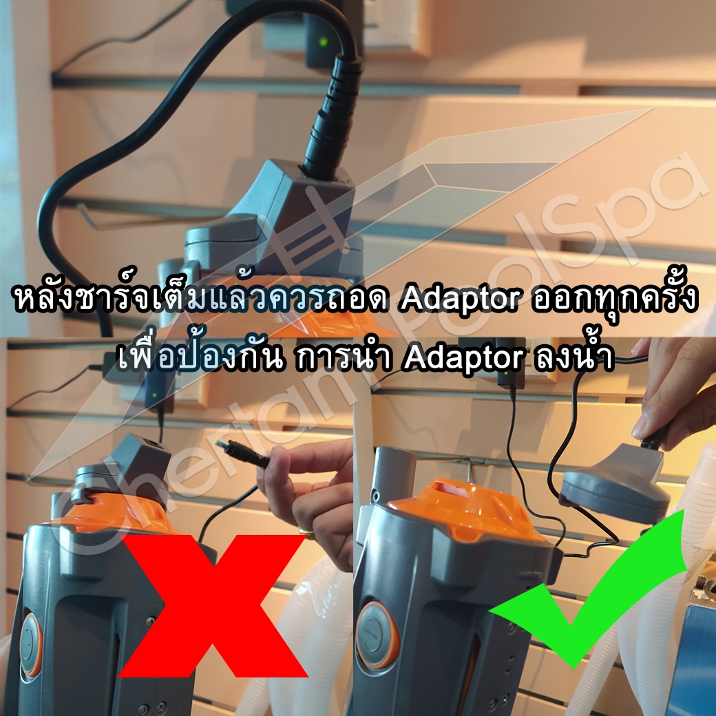 Kokido Telsa 30 (Version 2023) Vektro Z200™