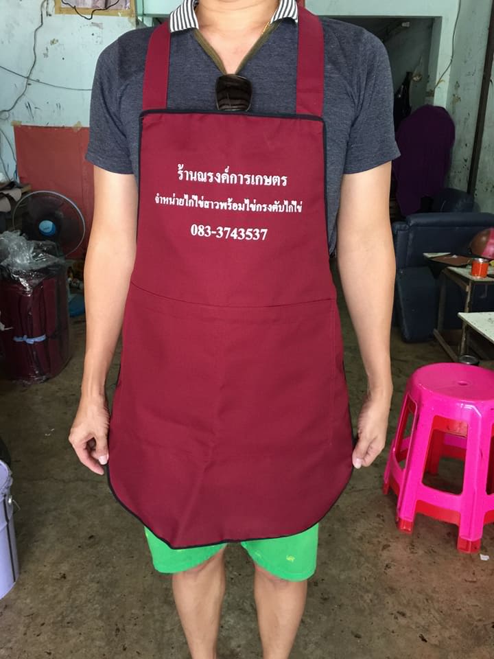 ผ้ากันเปื้อน ผ้ากันเปื้อนแม่ค้า เอี๊ยมแม่ค้า มีทั้งผ้าโซล่อนและผ้าโทเร