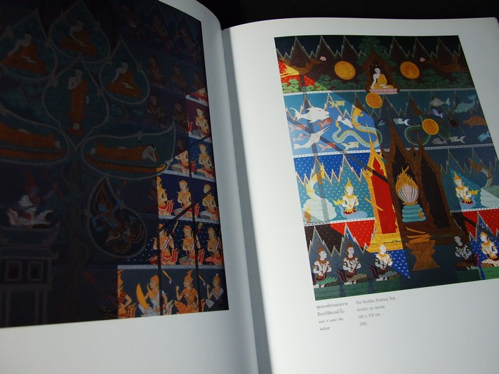 นิทรรศการ จากแสงเงาสู่ป่าหิมพานต์ และ ป่าหิมพานต์ตามพระราชเสาวนีย์ ของ อ.ปรีชา เถาทอง ปกแข็ง 2 เล่ม ปี 2548 (สอบถาม)