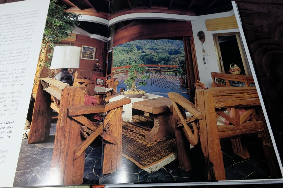 COLLECTION & HOUSE ฉบับพิเศษ COUNTRY STYLE ปกเเข็ง ปี 2536
