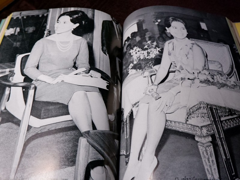 ประมวลพระบรมฉายาลักษณ์ ฉบับพิเศษ สมเด็จพระนางเจ้าสิริกิติ์ พระบรมราชินีนาถ ปี 2510