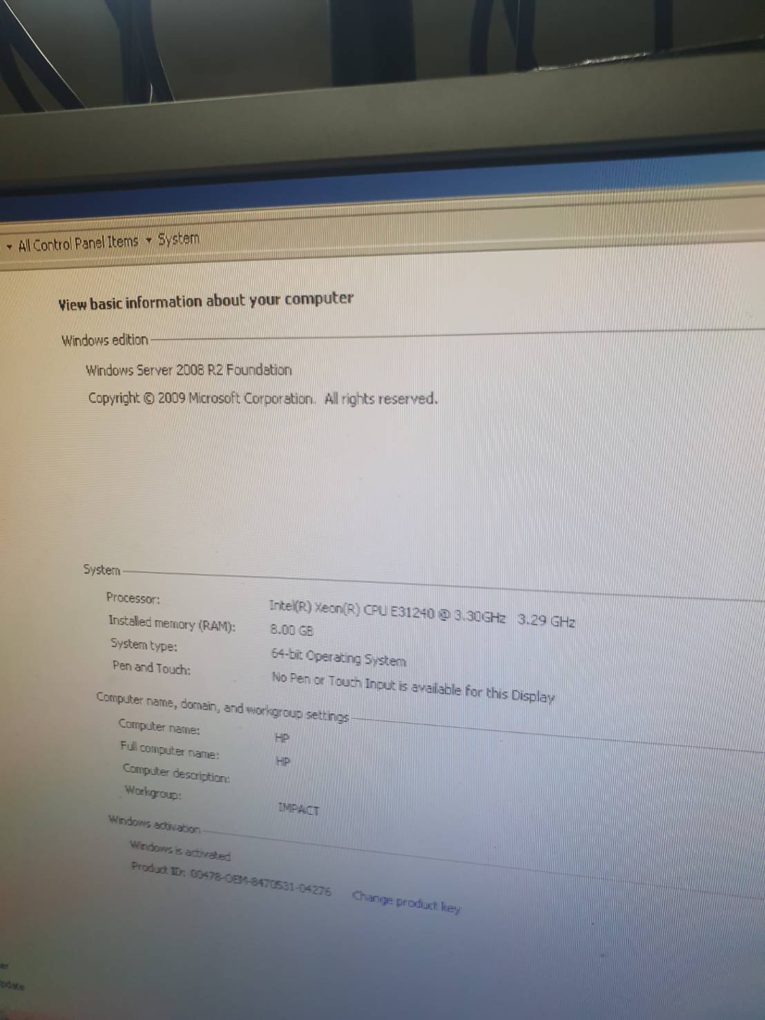 HP ProLiant ML110 G7