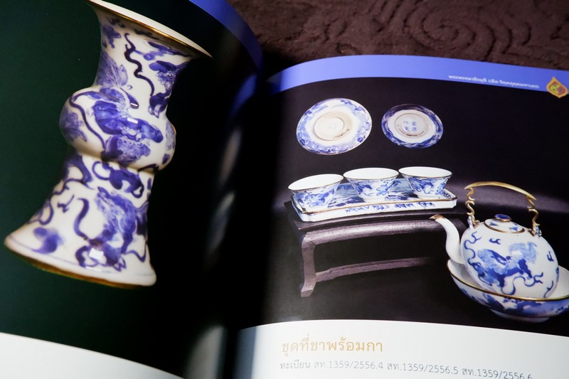 ศิลปวัตถุ วัดสุทัศนเทพวราราม (ที่รฤก 81 ปี พระพรหมวชิรมุนี) หนา 115 หน้า พิมพ์ 1000 เล่ม ปี 2565