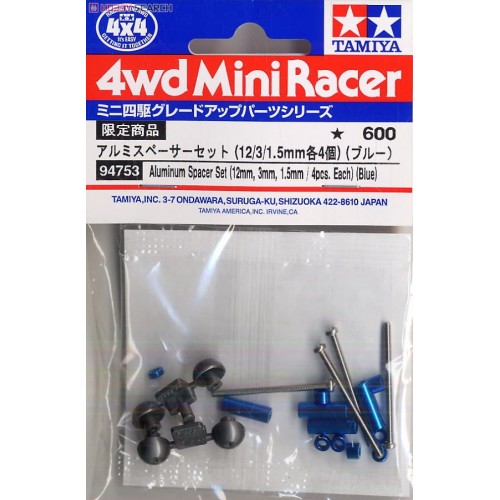 Aluminum Spacer Set (12/3/1.5mm / 4pcs. Each)(Blue).