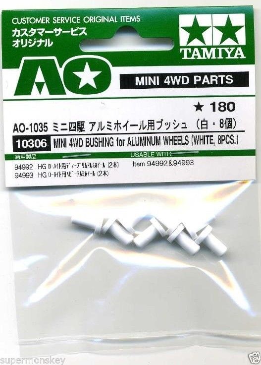 Mini 4WD Bushing for Aluminum Wheels (White,8pcs).