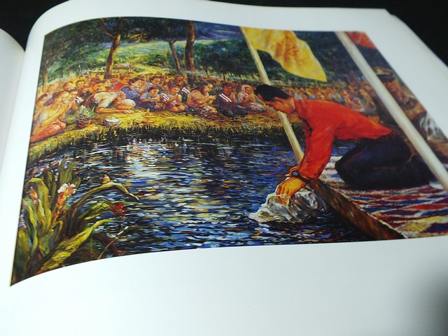 การเเสดงศิลปกรรมเทิดหล้า กาญจนาภิเษกสมโภช โดย ธนาคารไทยพาณิขย์ หนา 102 หน้า ปี 2538